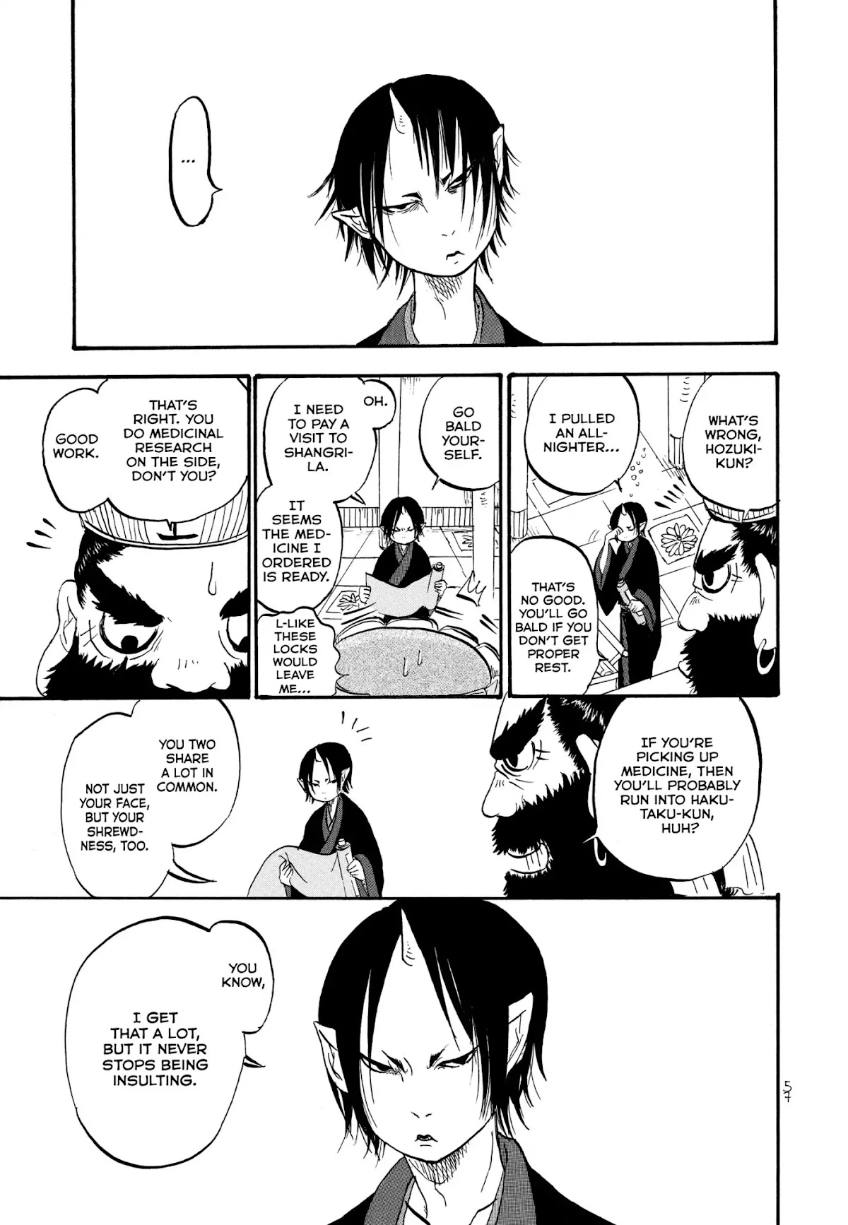 Hoozuki no Reitetsu Chapter 4 page 1 - Chapter 4 : Hakutaku