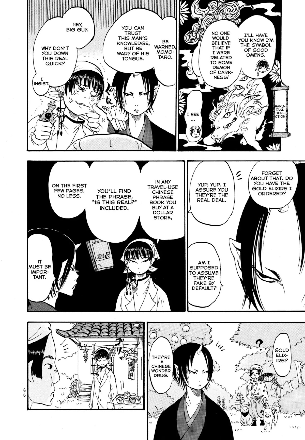 Hoozuki no Reitetsu Chapter 4 page 10 - Chapter 4 : Hakutaku