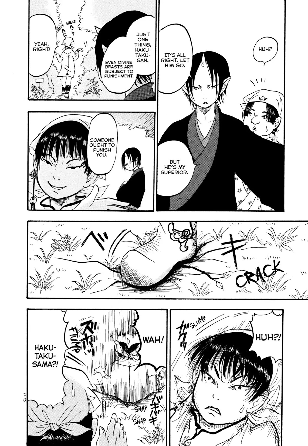 Hoozuki no Reitetsu Chapter 4 page 14 - Chapter 4 : Hakutaku