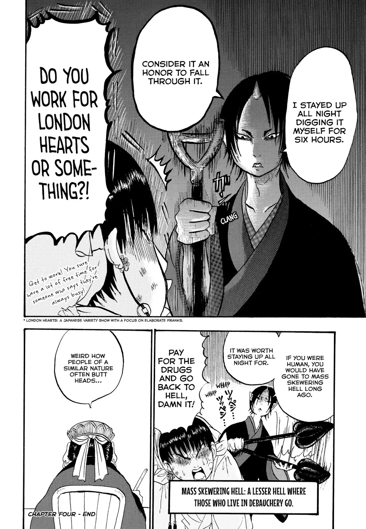 Hoozuki no Reitetsu Chapter 4 page 16 - Chapter 4 : Hakutaku