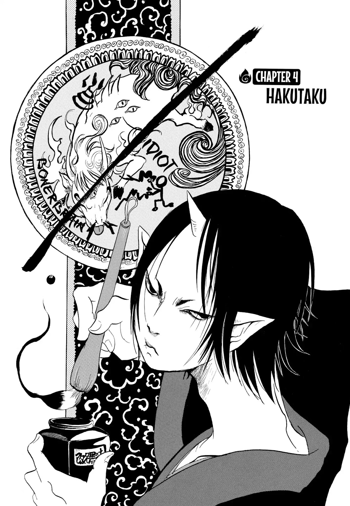 Hoozuki no Reitetsu Chapter 4 page 2 - Chapter 4 : Hakutaku