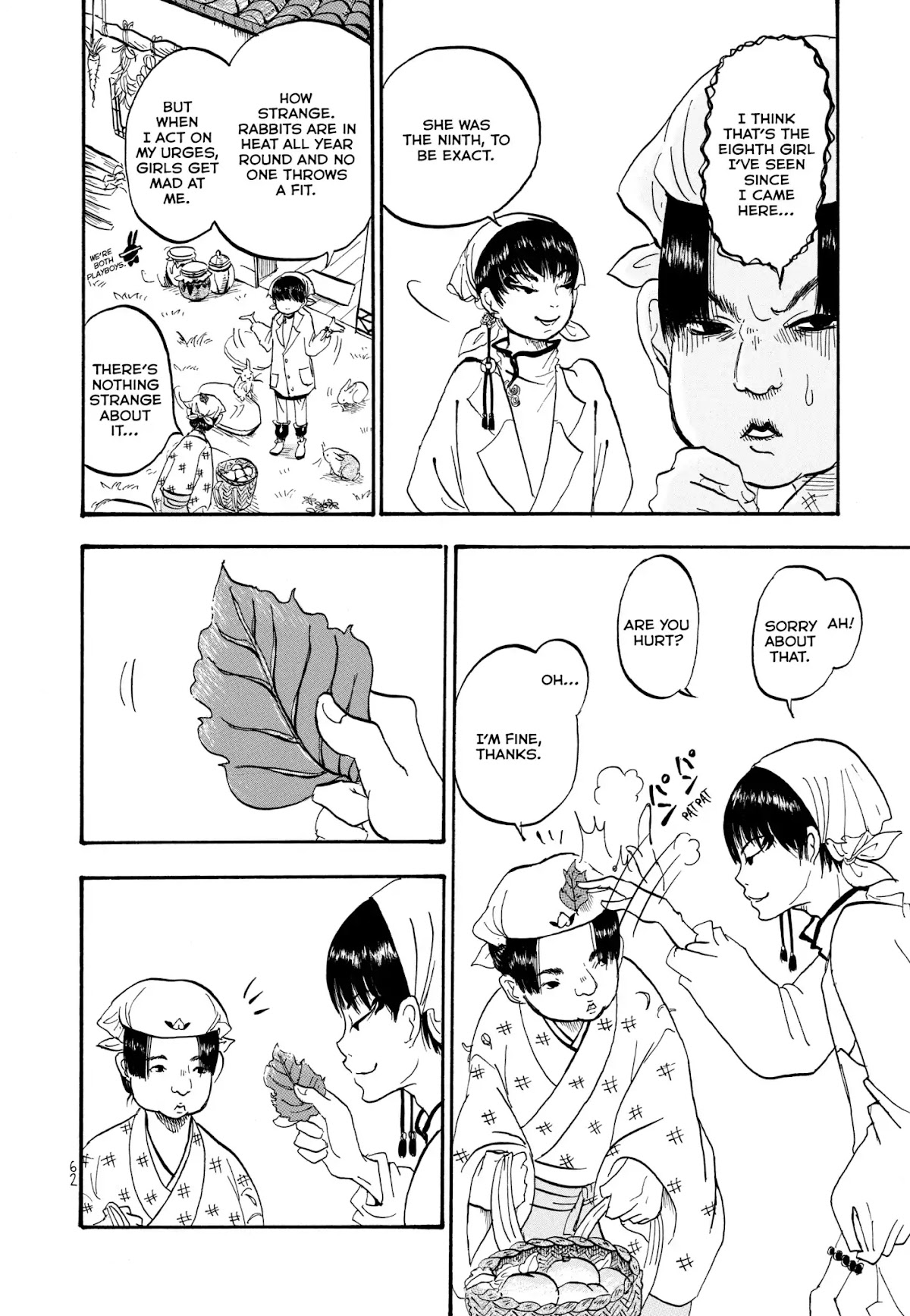 Hoozuki no Reitetsu Chapter 4 page 6 - Chapter 4 : Hakutaku