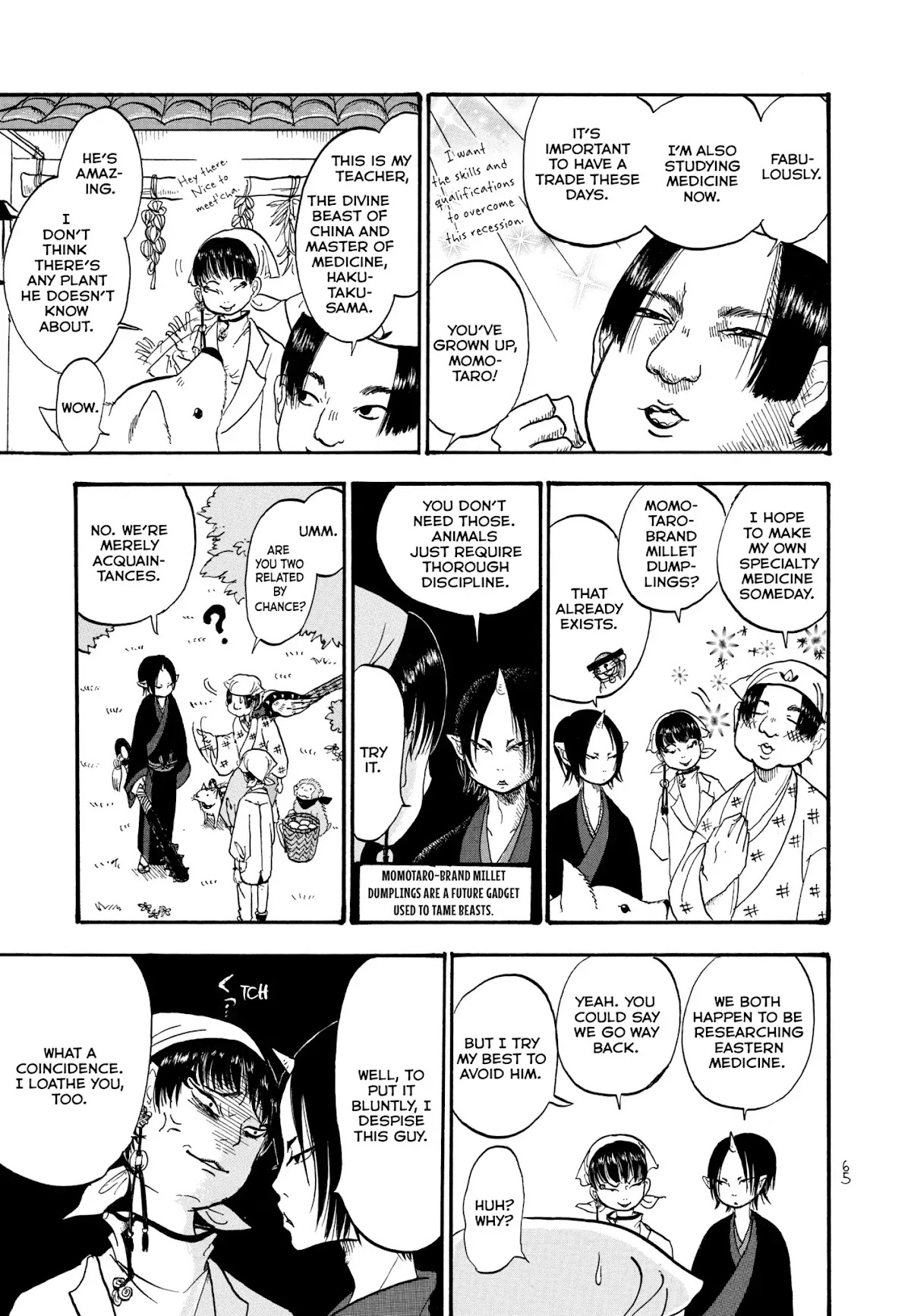 Hoozuki no Reitetsu Chapter 4 page 9 - Chapter 4 : Hakutaku