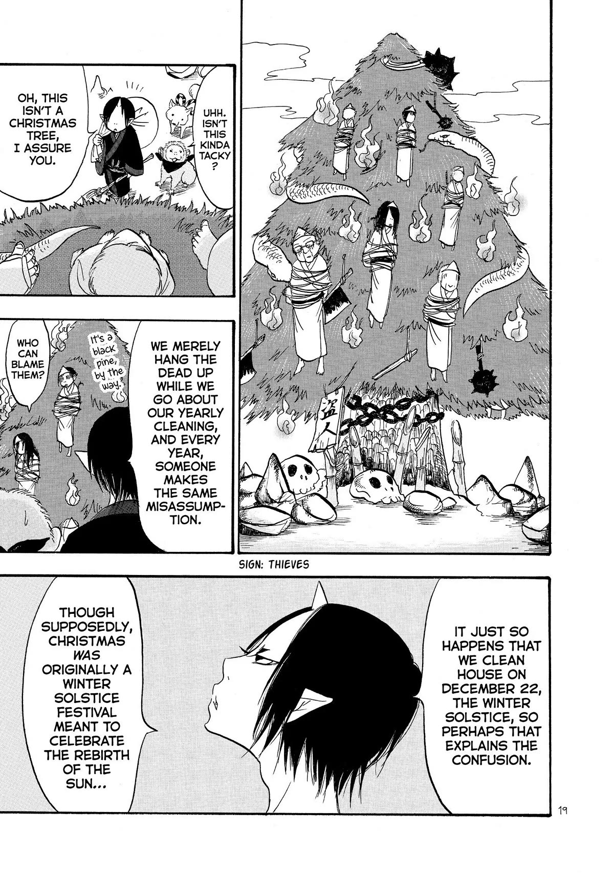 Hoozuki no Reitetsu Chapter 40 page 1 - Chapter 40