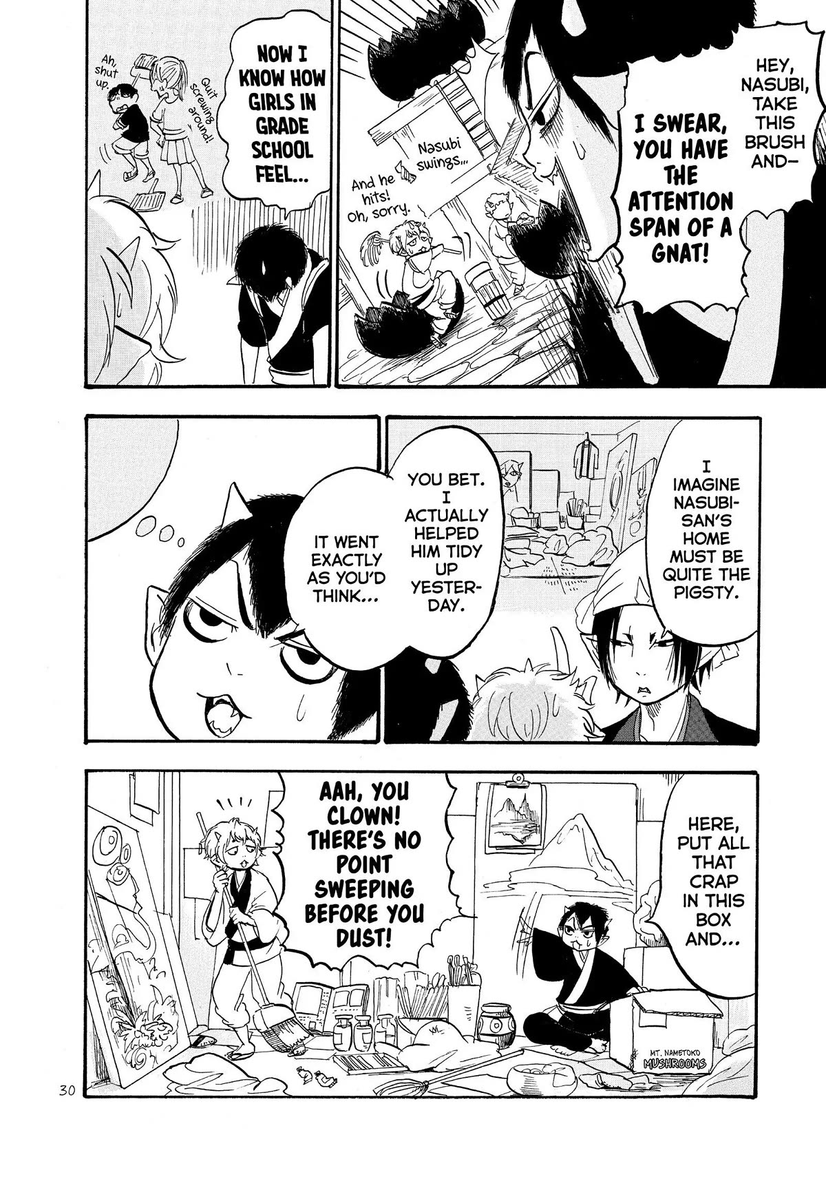 Hoozuki no Reitetsu Chapter 40 page 12 - Chapter 40