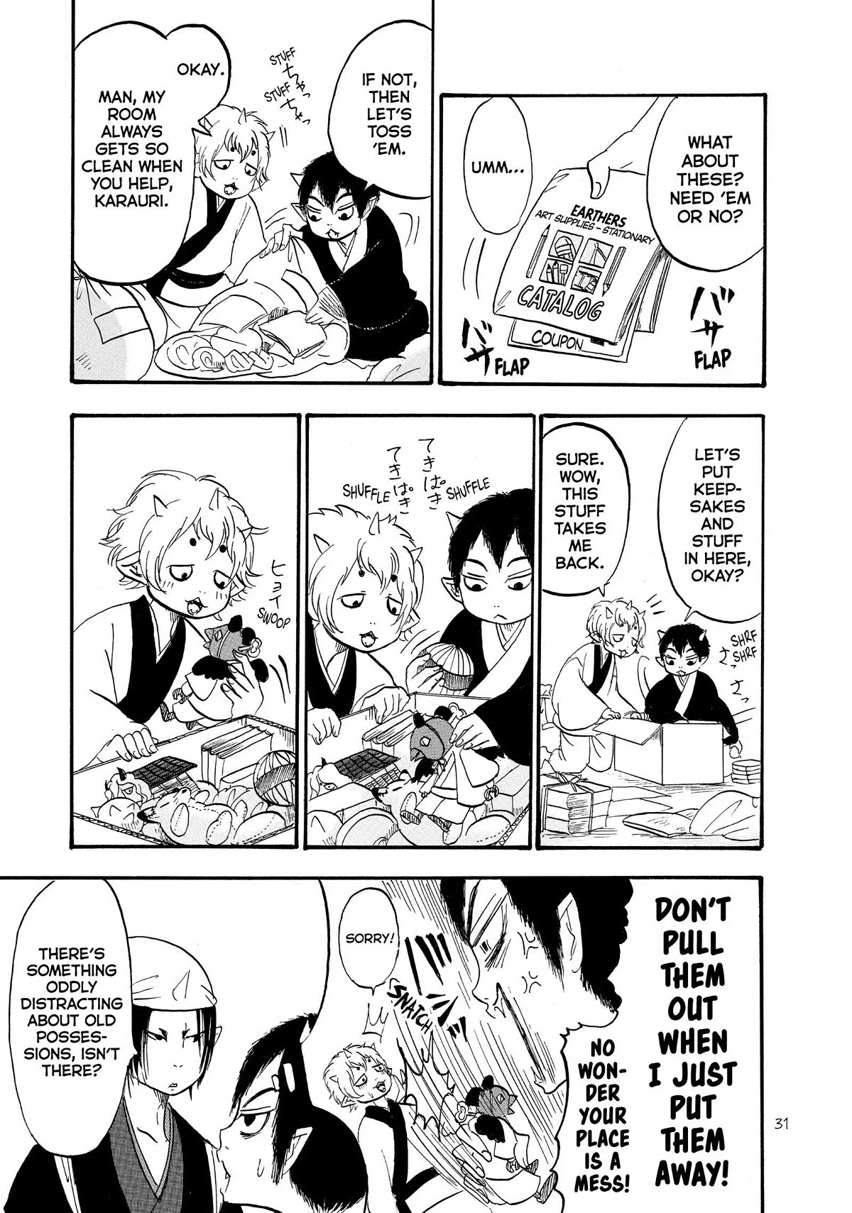 Hoozuki no Reitetsu Chapter 40 page 13 - Chapter 40