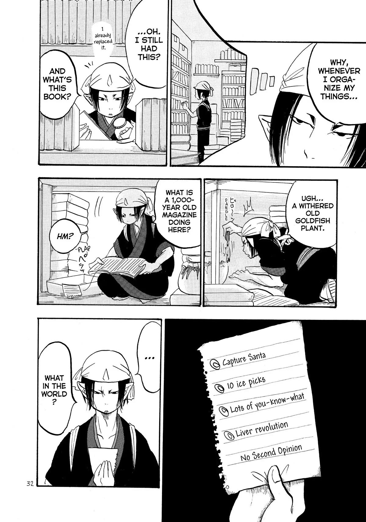 Hoozuki no Reitetsu Chapter 40 page 14 - Chapter 40