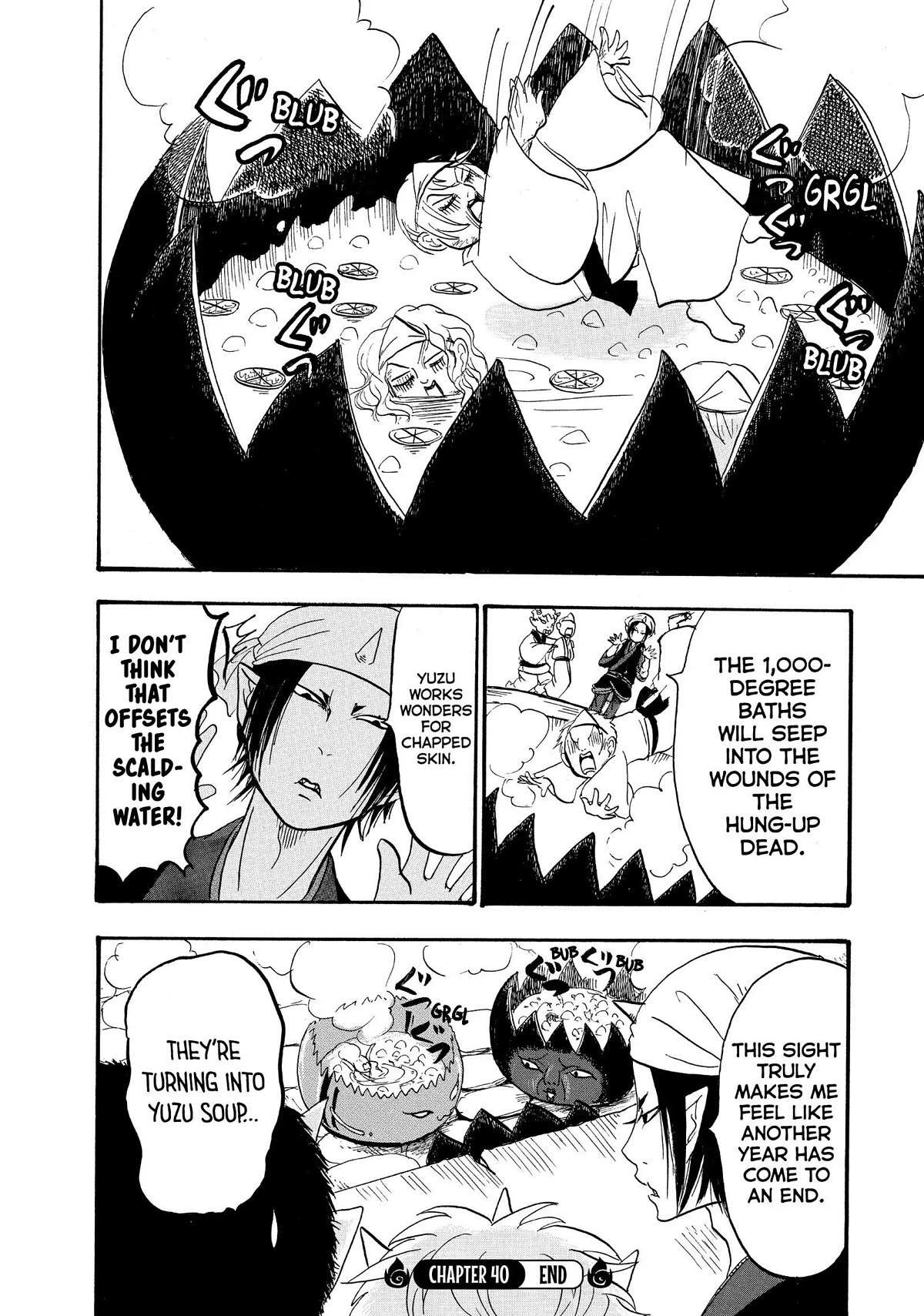 Hoozuki no Reitetsu Chapter 40 page 16 - Chapter 40
