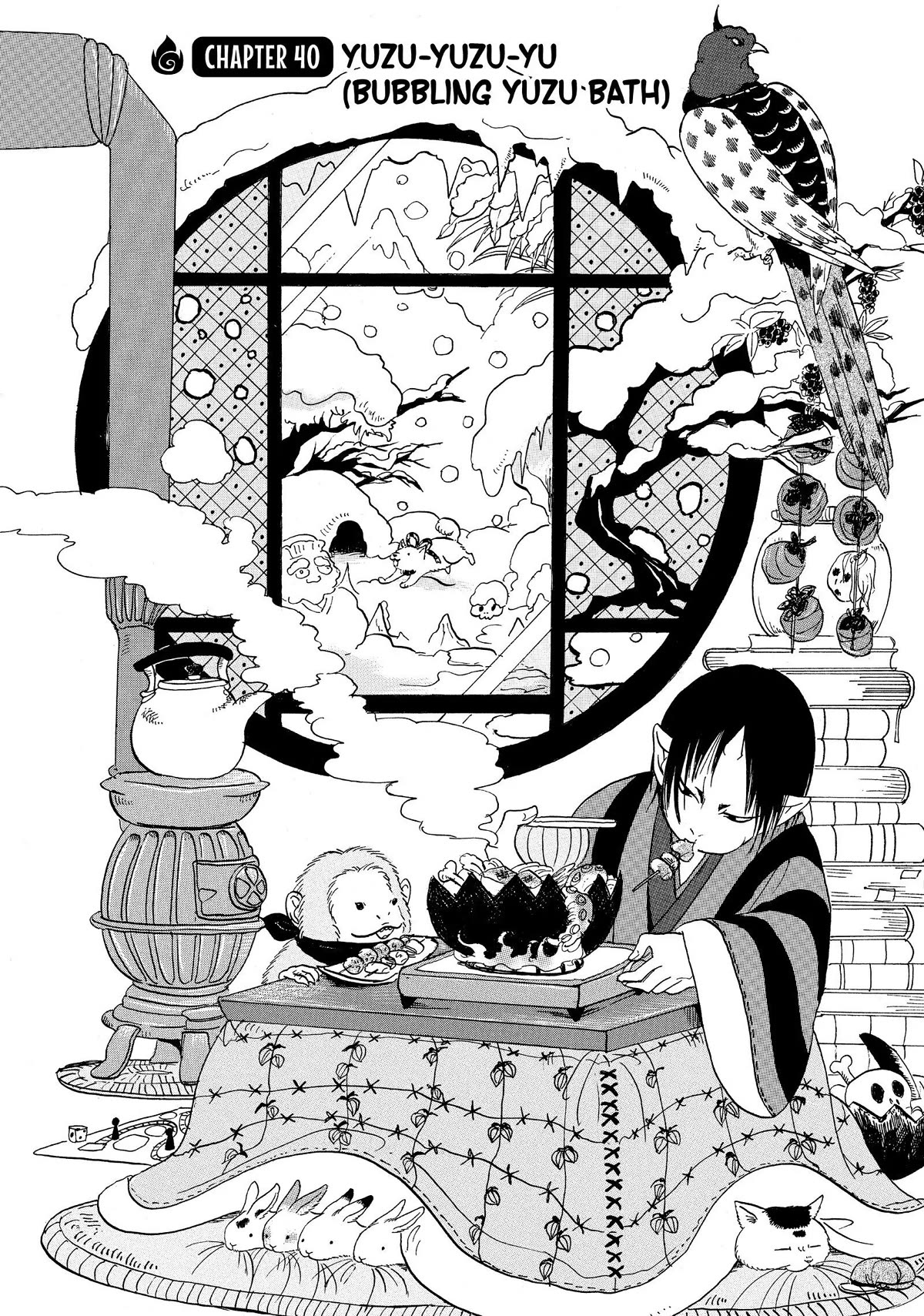 Hoozuki no Reitetsu Chapter 40 page 2 - Chapter 40