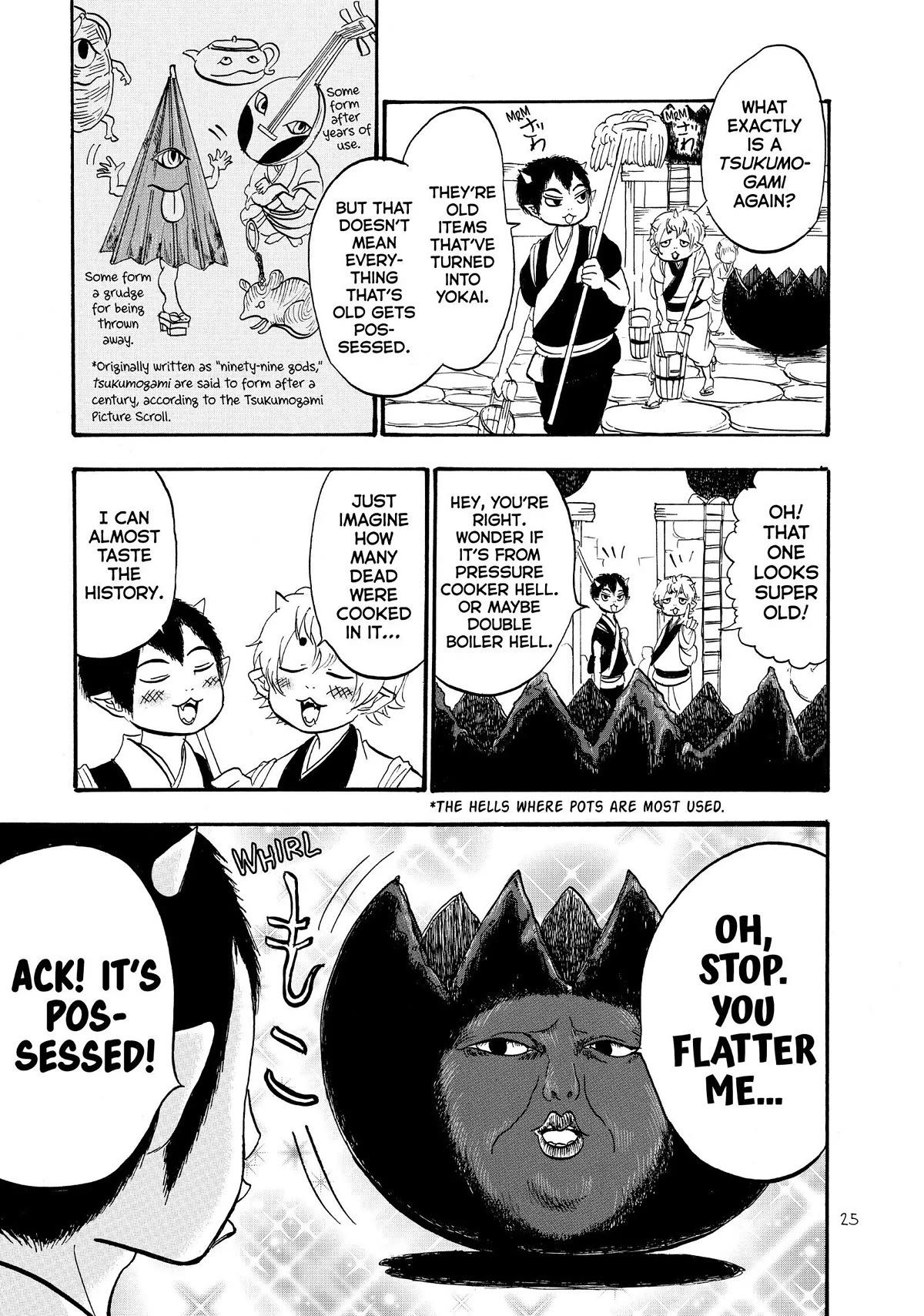 Hoozuki no Reitetsu Chapter 40 page 7 - Chapter 40
