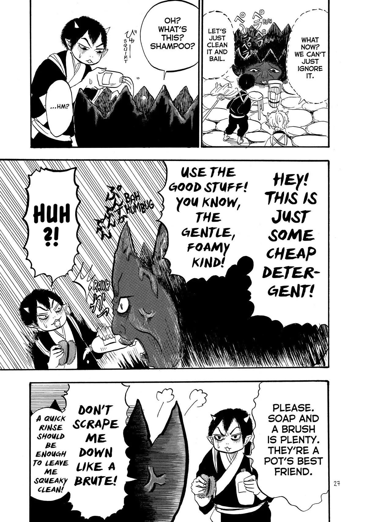 Hoozuki no Reitetsu Chapter 40 page 9 - Chapter 40