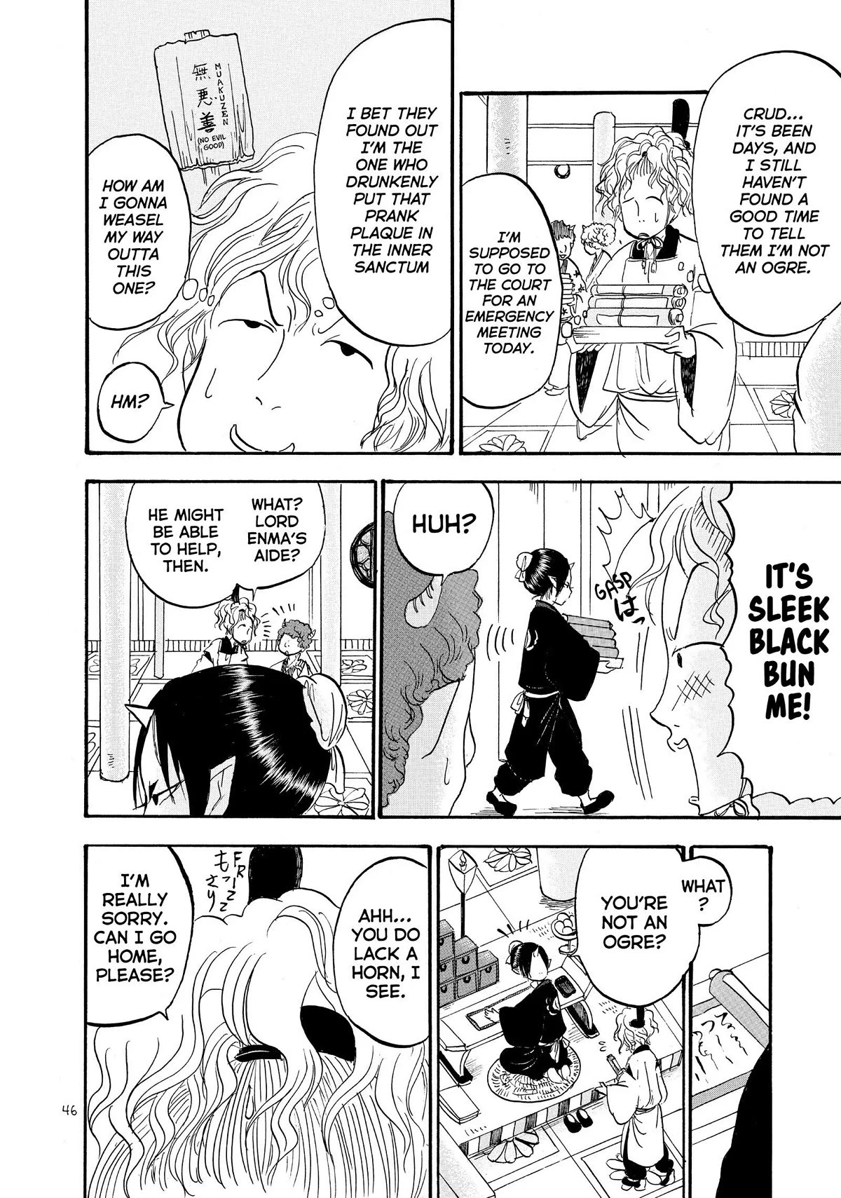 Hoozuki no Reitetsu Chapter 41 page 12 - Chapter 41