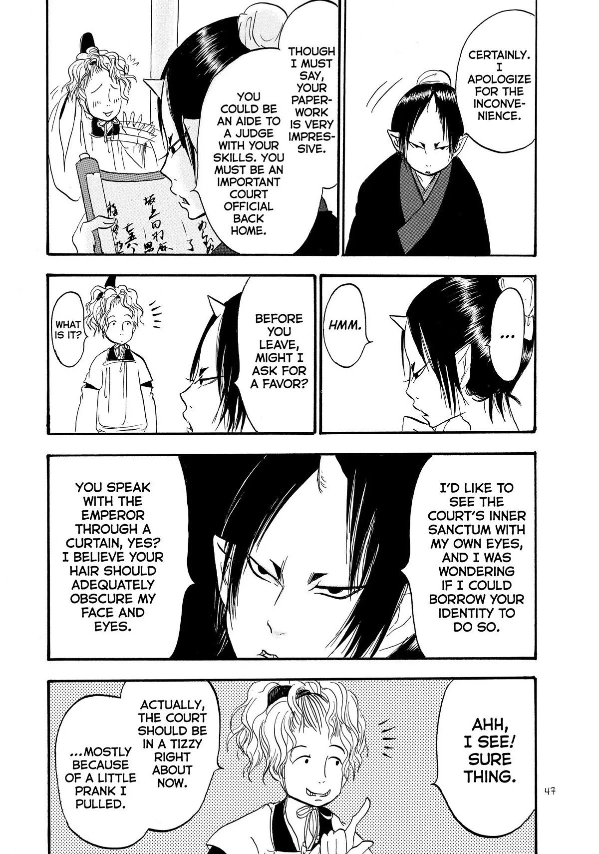 Hoozuki no Reitetsu Chapter 41 page 13 - Chapter 41