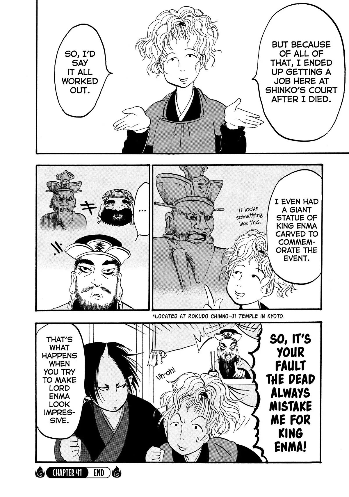 Hoozuki no Reitetsu Chapter 41 page 16 - Chapter 41