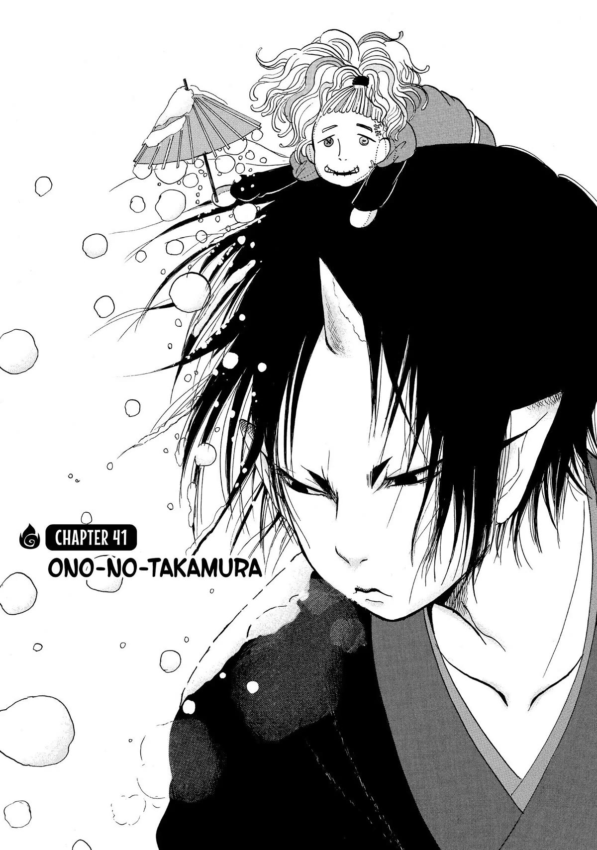 Hoozuki no Reitetsu Chapter 41 page 2 - Chapter 41