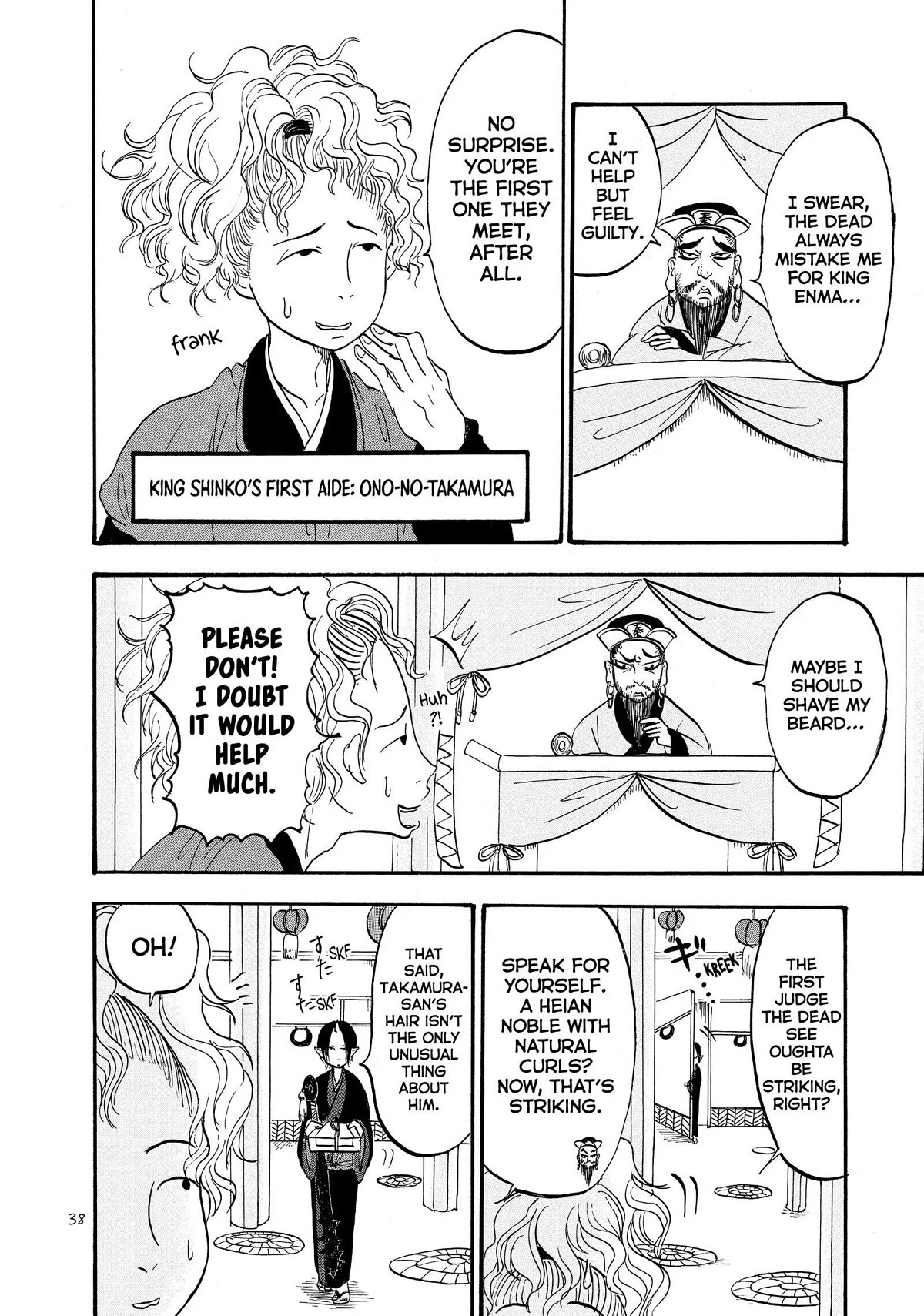 Hoozuki no Reitetsu Chapter 41 page 4 - Chapter 41