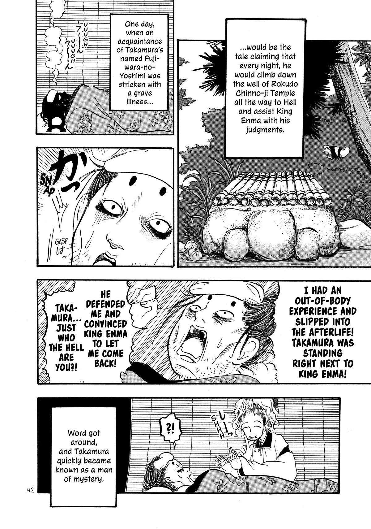 Hoozuki no Reitetsu Chapter 41 page 8 - Chapter 41