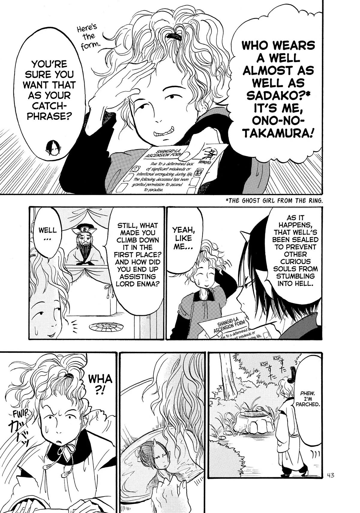 Hoozuki no Reitetsu Chapter 41 page 9 - Chapter 41