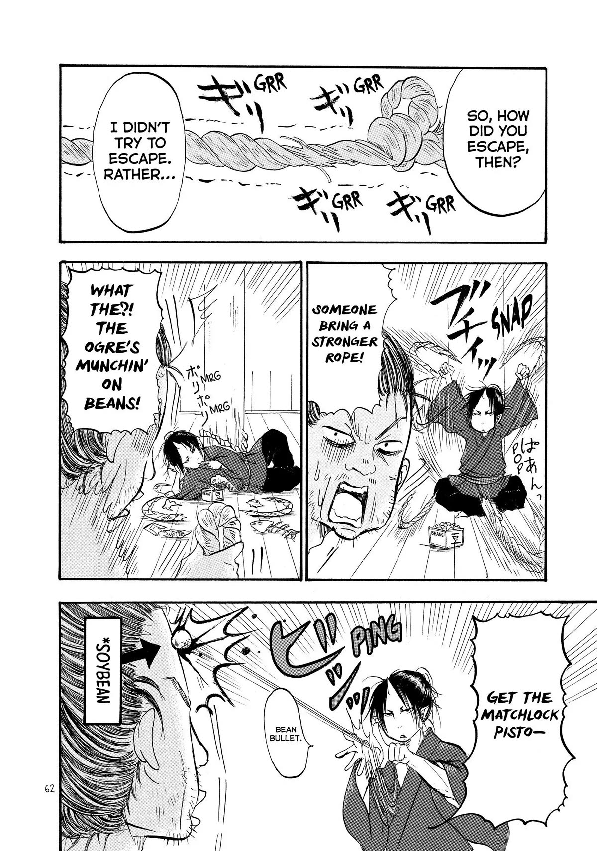 Hoozuki no Reitetsu Chapter 42 page 10 - Chapter 42
