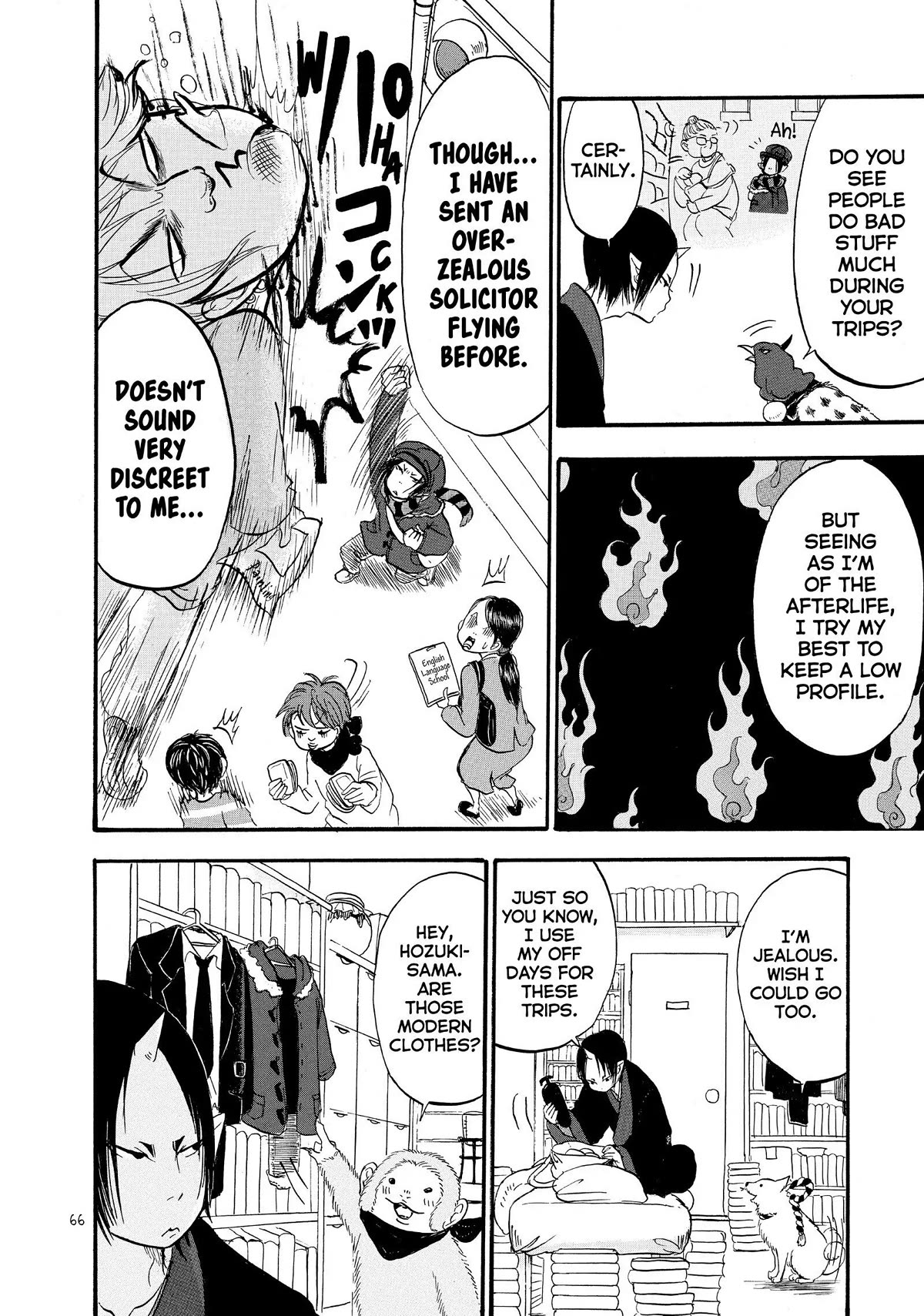 Hoozuki no Reitetsu Chapter 42 page 14 - Chapter 42