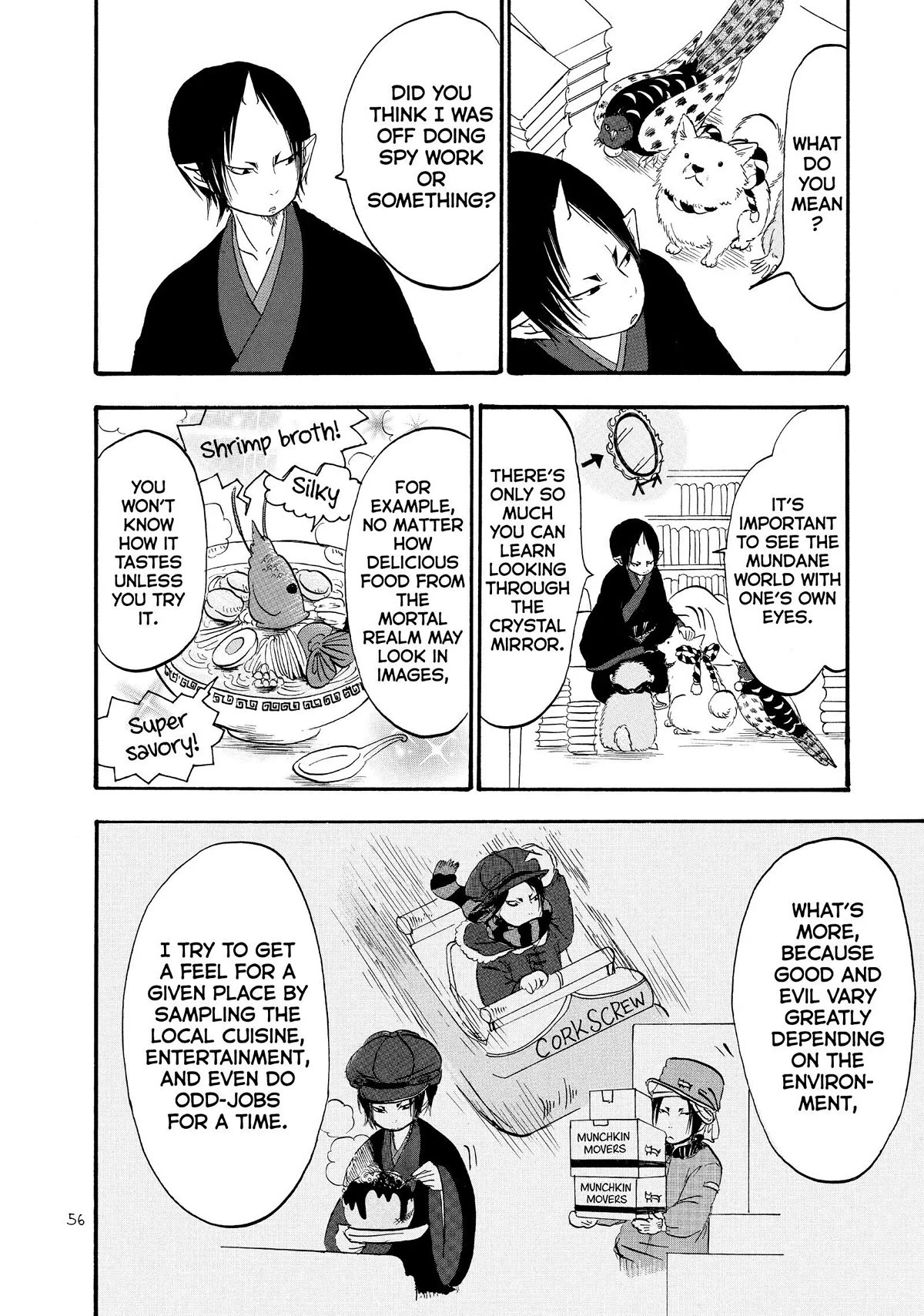 Hoozuki no Reitetsu Chapter 42 page 4 - Chapter 42