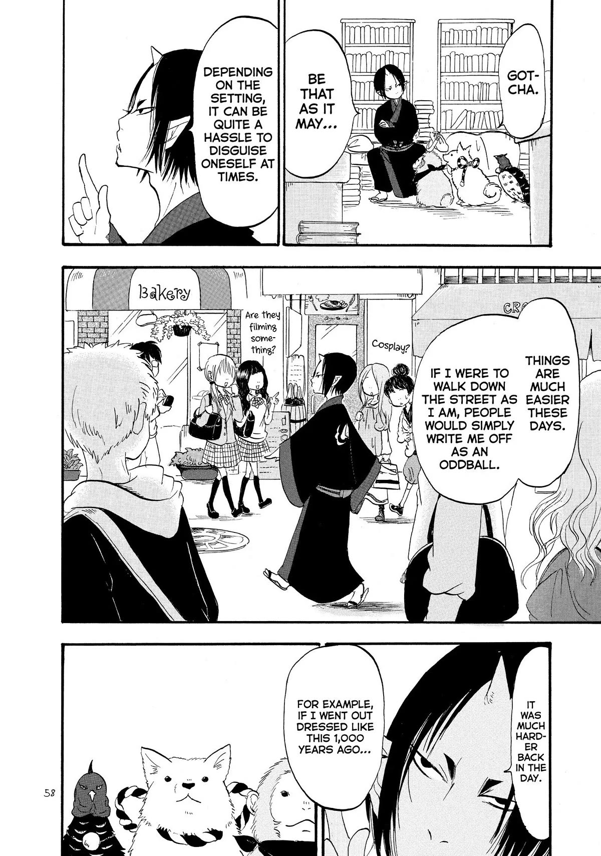 Hoozuki no Reitetsu Chapter 42 page 6 - Chapter 42