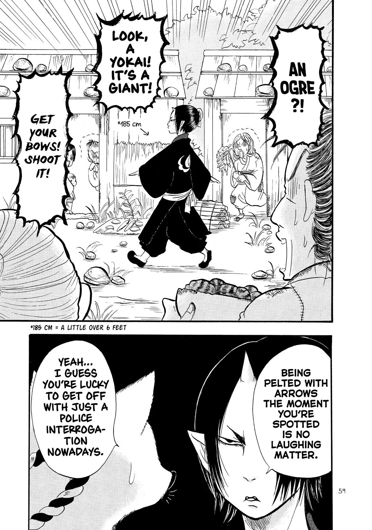Hoozuki no Reitetsu Chapter 42 page 7 - Chapter 42
