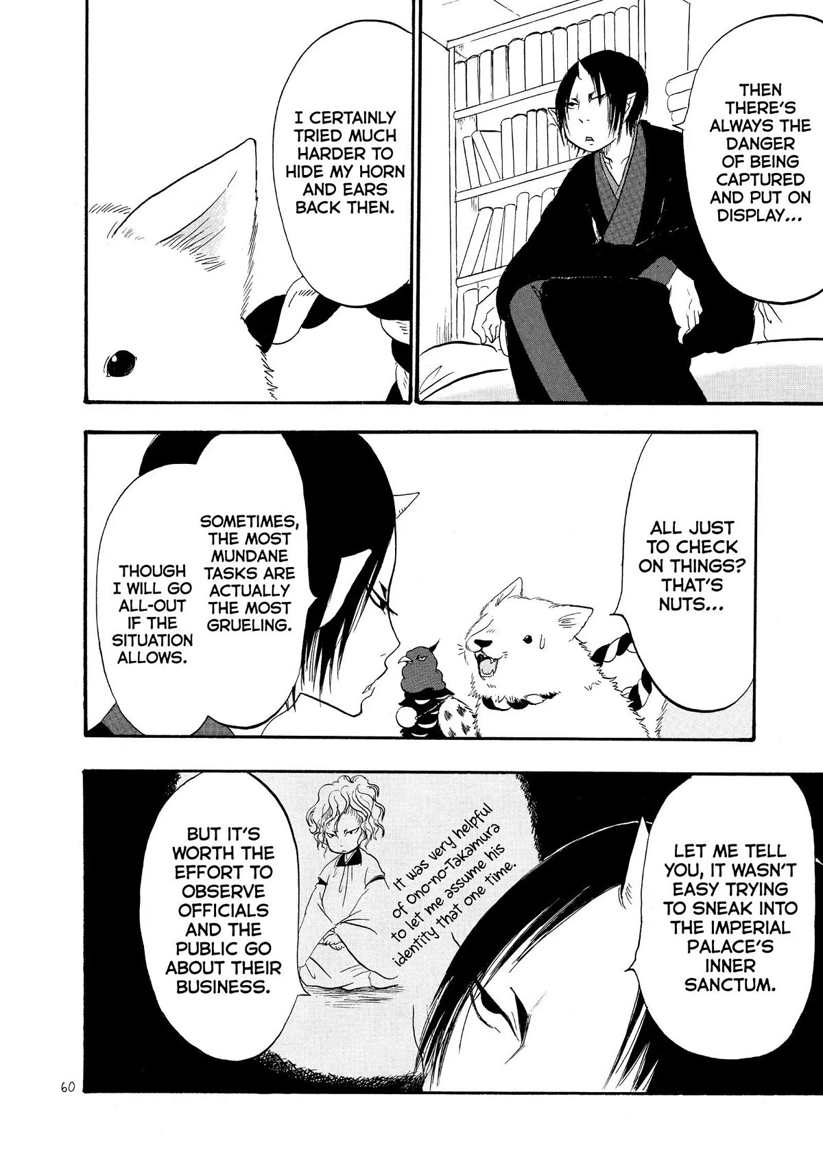 Hoozuki no Reitetsu Chapter 42 page 8 - Chapter 42