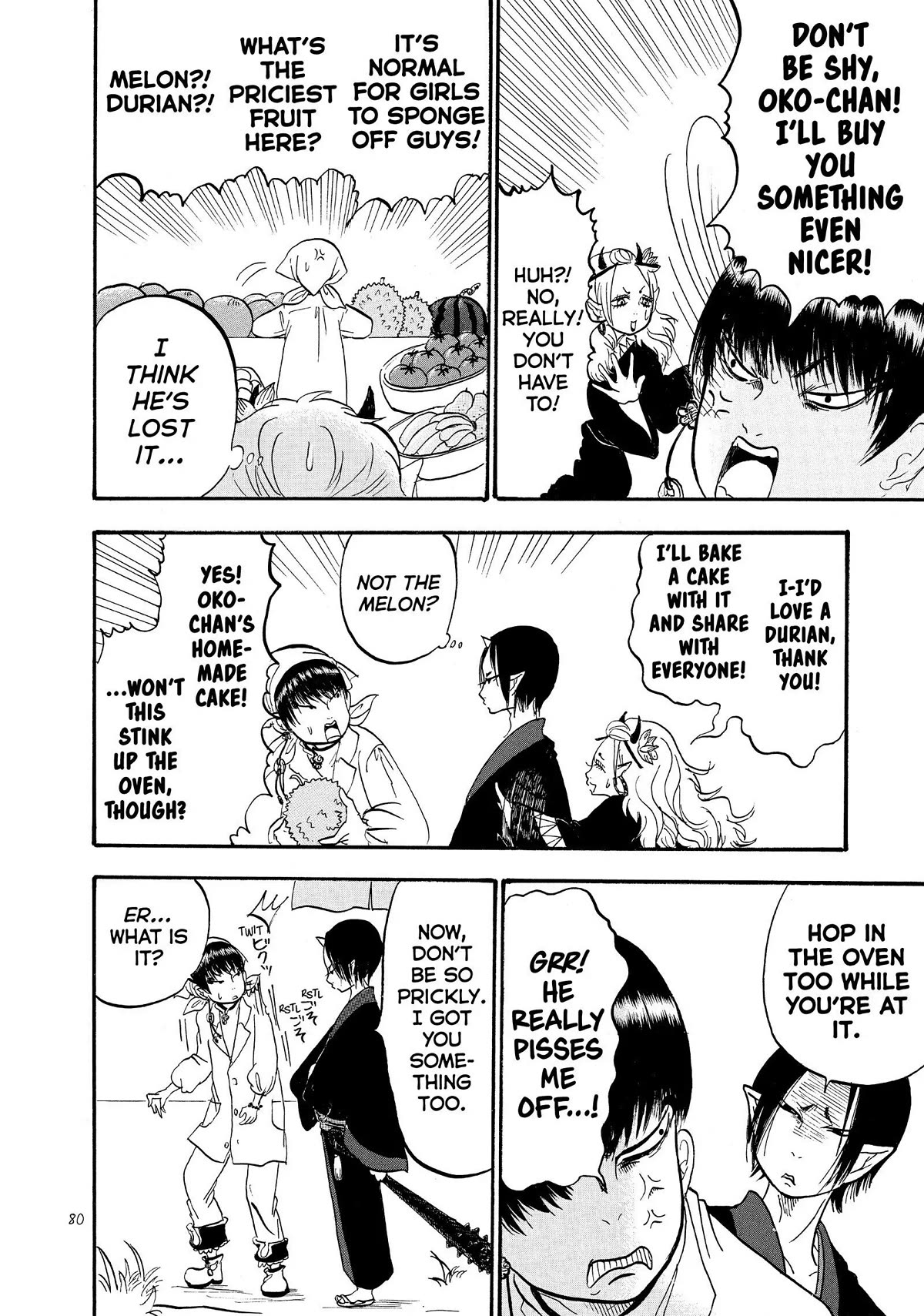 Hoozuki no Reitetsu Chapter 43 page 12 - Chapter 43