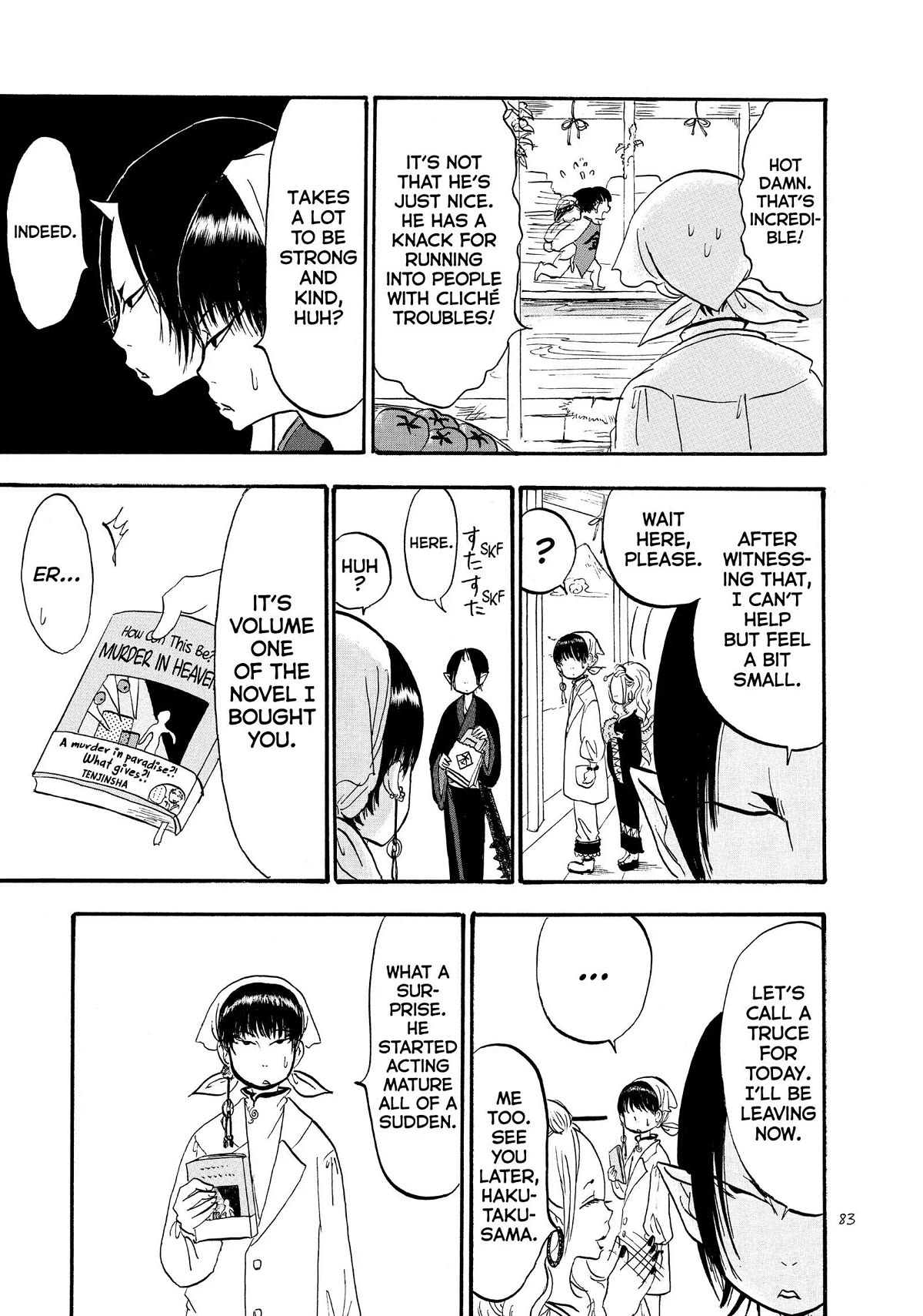 Hoozuki no Reitetsu Chapter 43 page 15 - Chapter 43