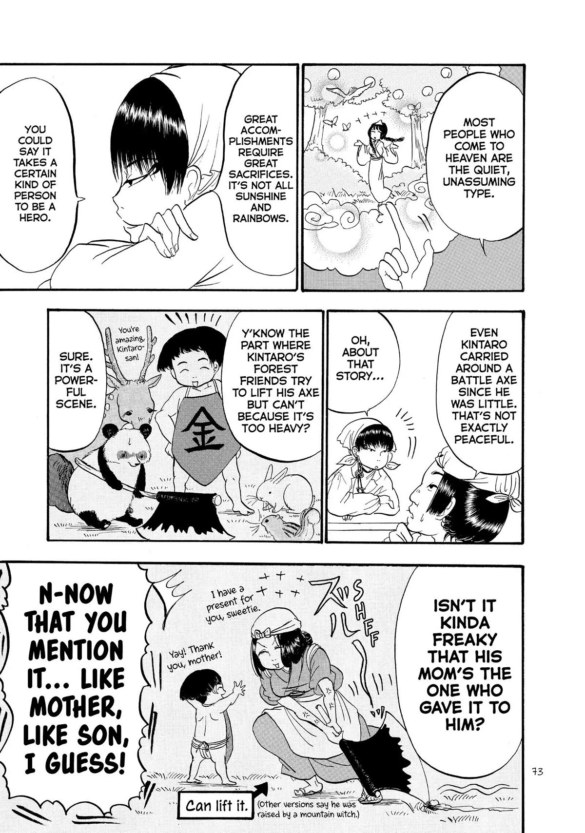 Hoozuki no Reitetsu Chapter 43 page 5 - Chapter 43
