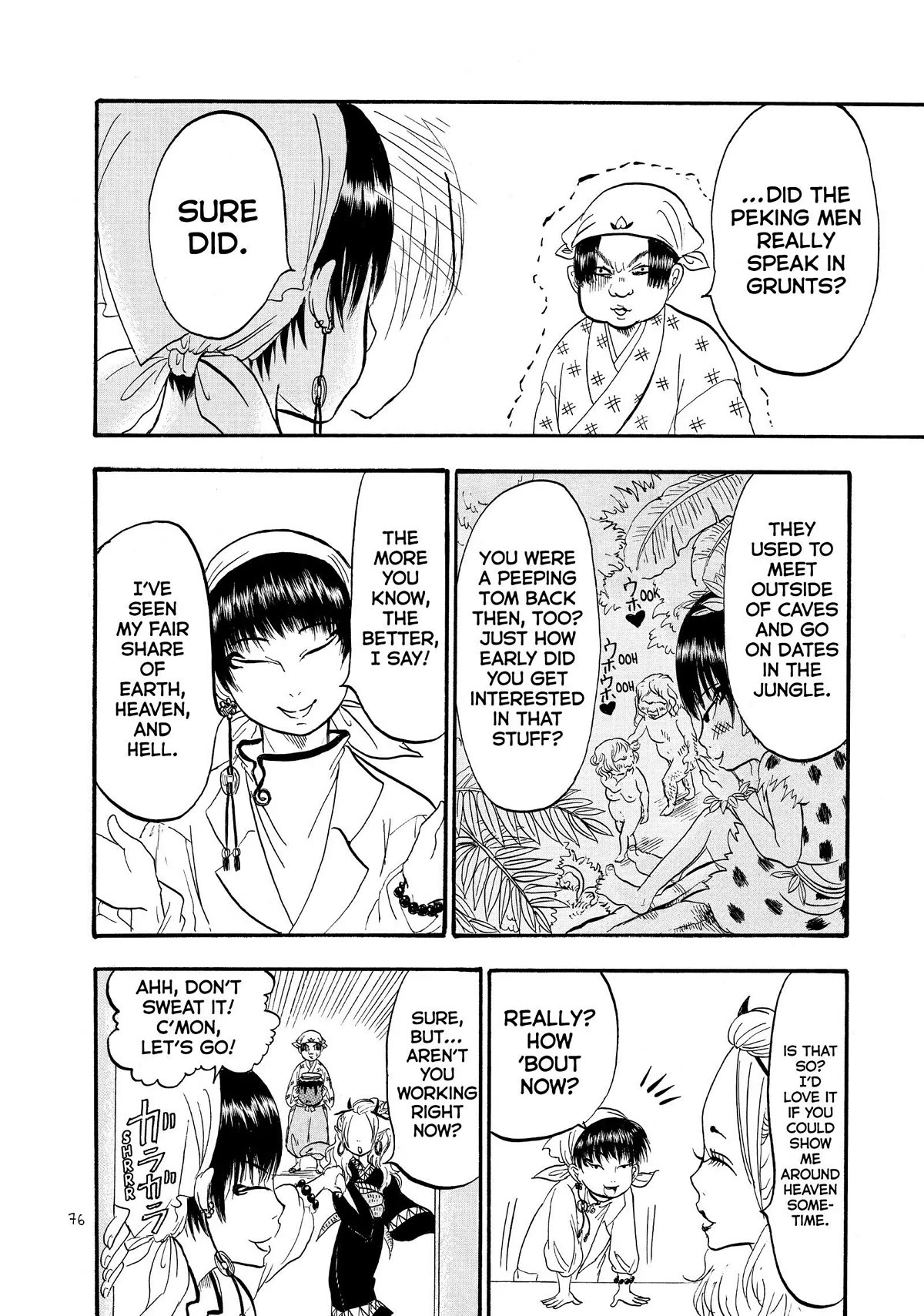 Hoozuki no Reitetsu Chapter 43 page 8 - Chapter 43