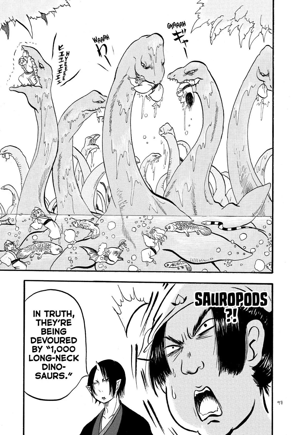 Hoozuki no Reitetsu Chapter 44 page 11 - Chapter 44
