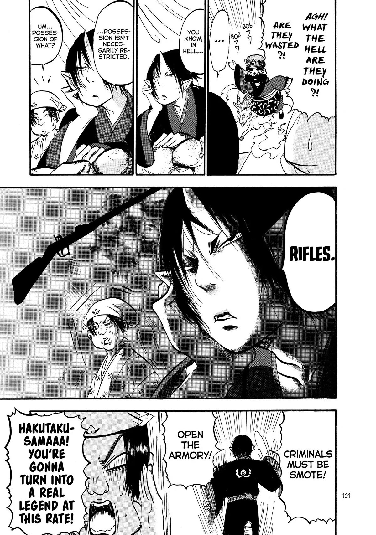 Hoozuki no Reitetsu Chapter 44 page 15 - Chapter 44