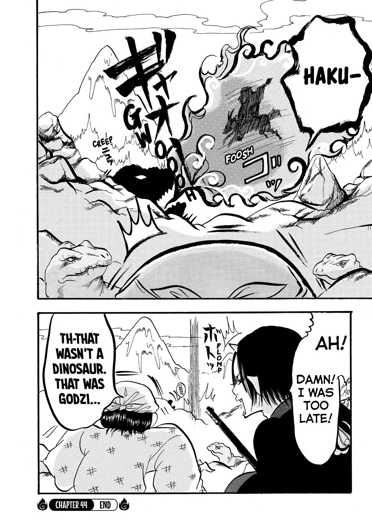 Hoozuki no Reitetsu Chapter 44 page 16 - Chapter 44