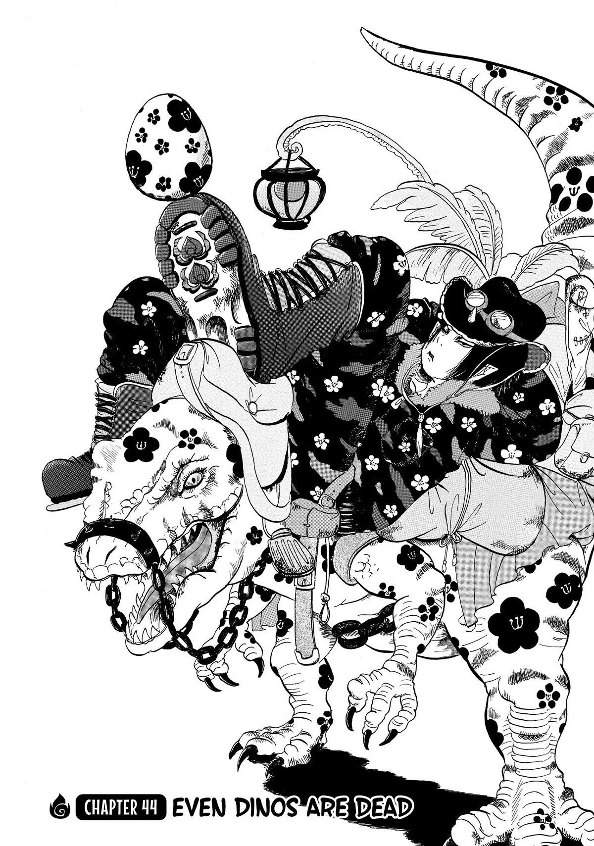 Hoozuki no Reitetsu Chapter 44 page 2 - Chapter 44