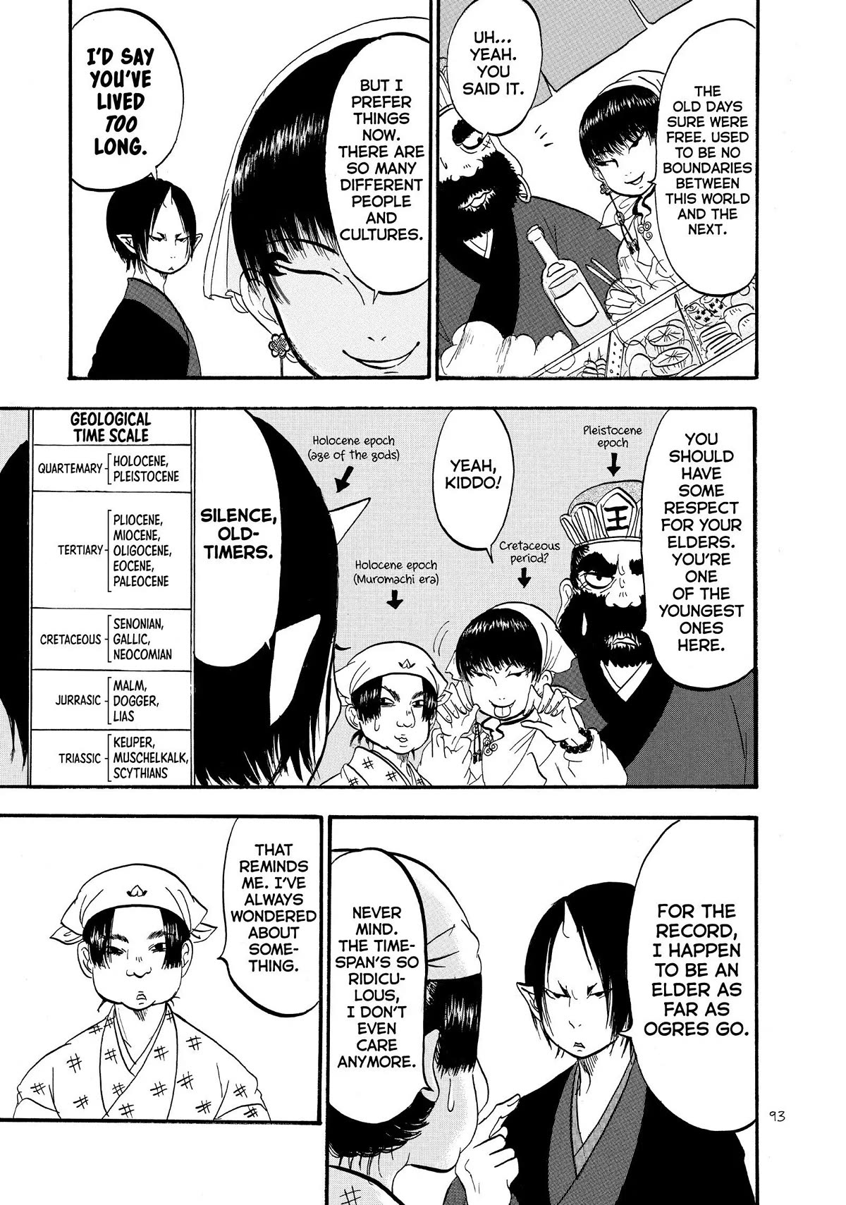 Hoozuki no Reitetsu Chapter 44 page 7 - Chapter 44