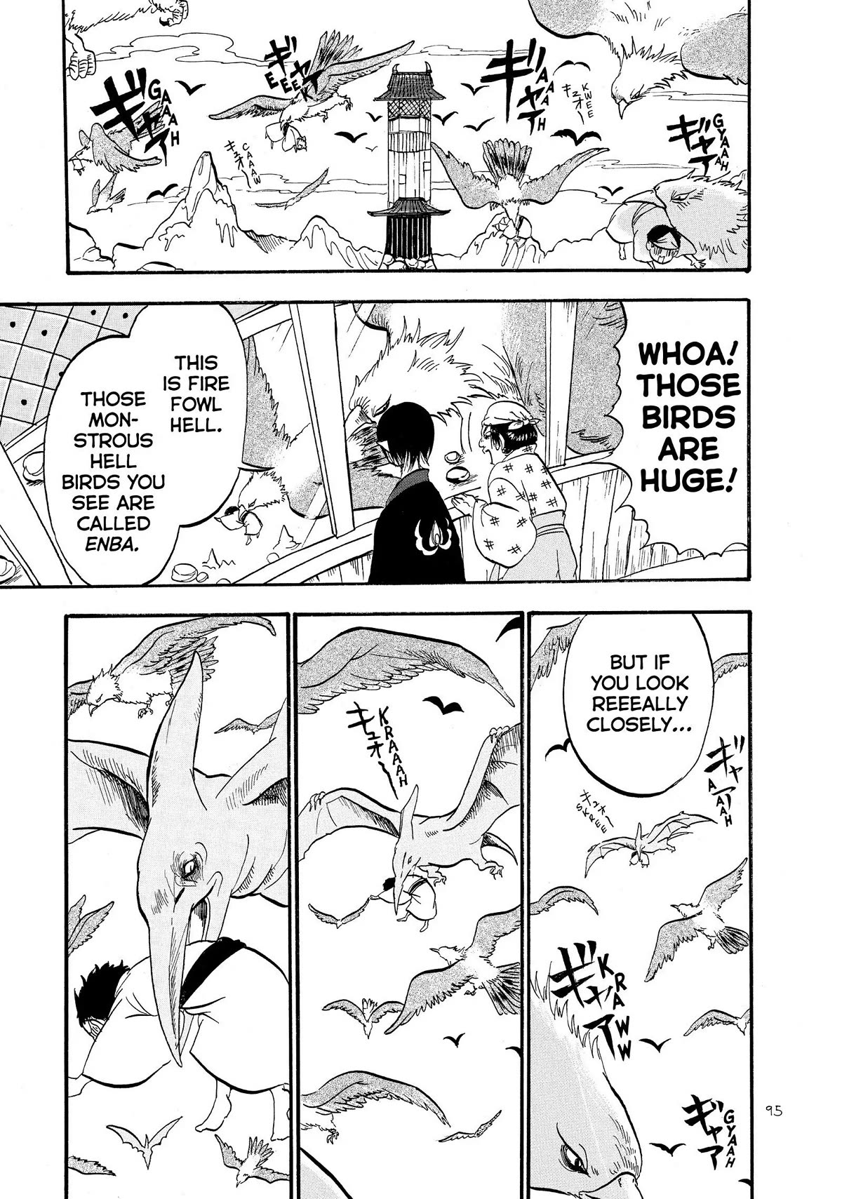 Hoozuki no Reitetsu Chapter 44 page 9 - Chapter 44