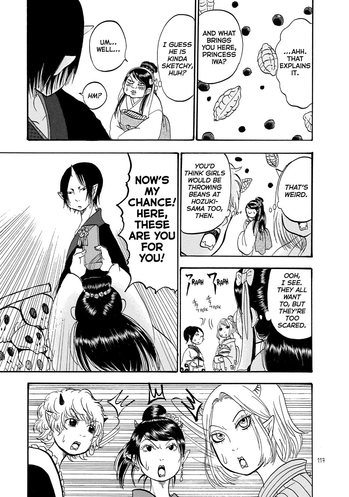 Hoozuki no Reitetsu Chapter 45 page 15 - Chapter 45