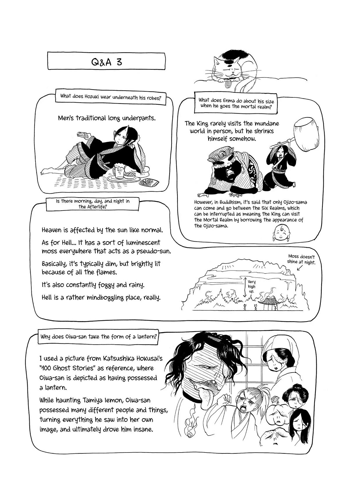 Hoozuki no Reitetsu Chapter 45 page 18 - Chapter 45