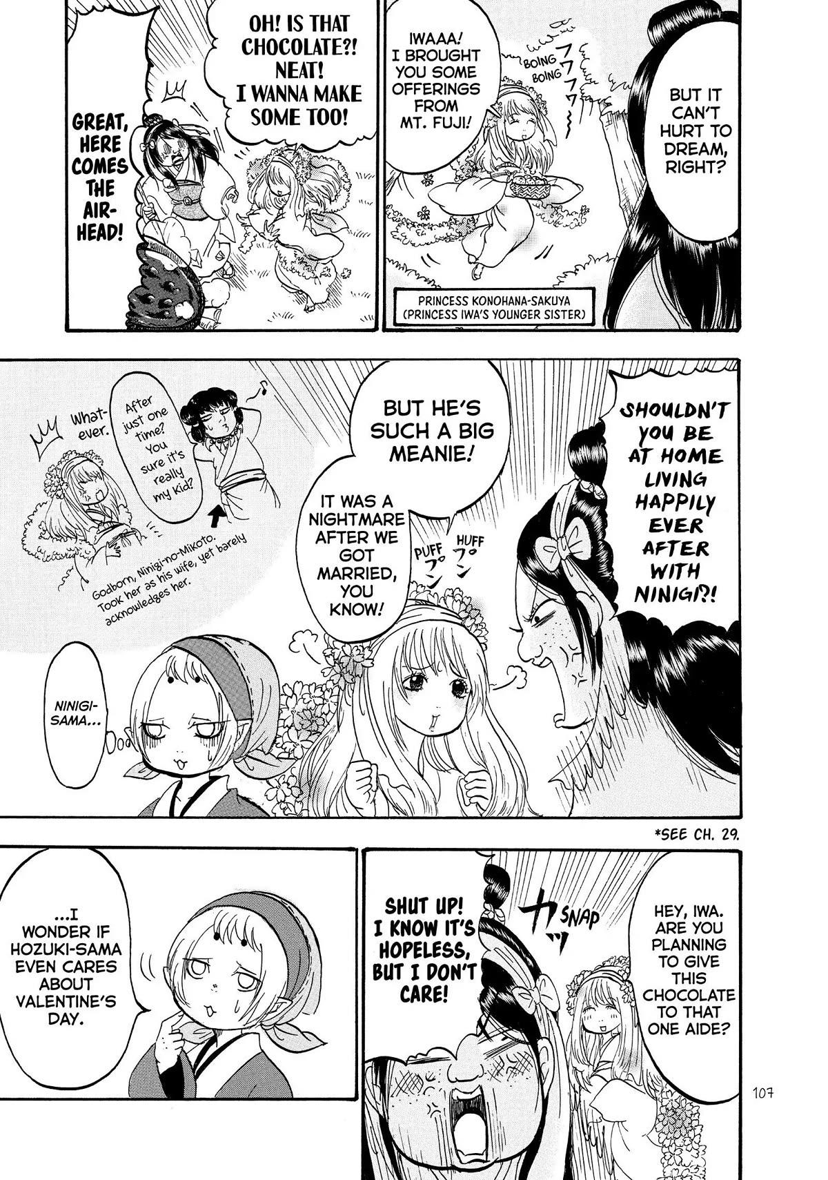 Hoozuki no Reitetsu Chapter 45 page 5 - Chapter 45