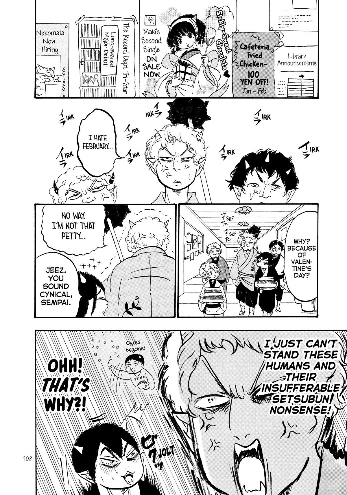 Hoozuki no Reitetsu Chapter 45 page 6 - Chapter 45