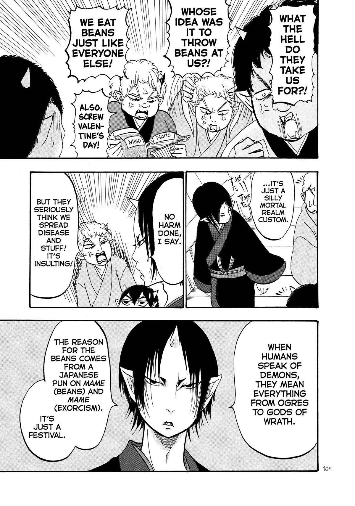 Hoozuki no Reitetsu Chapter 45 page 7 - Chapter 45