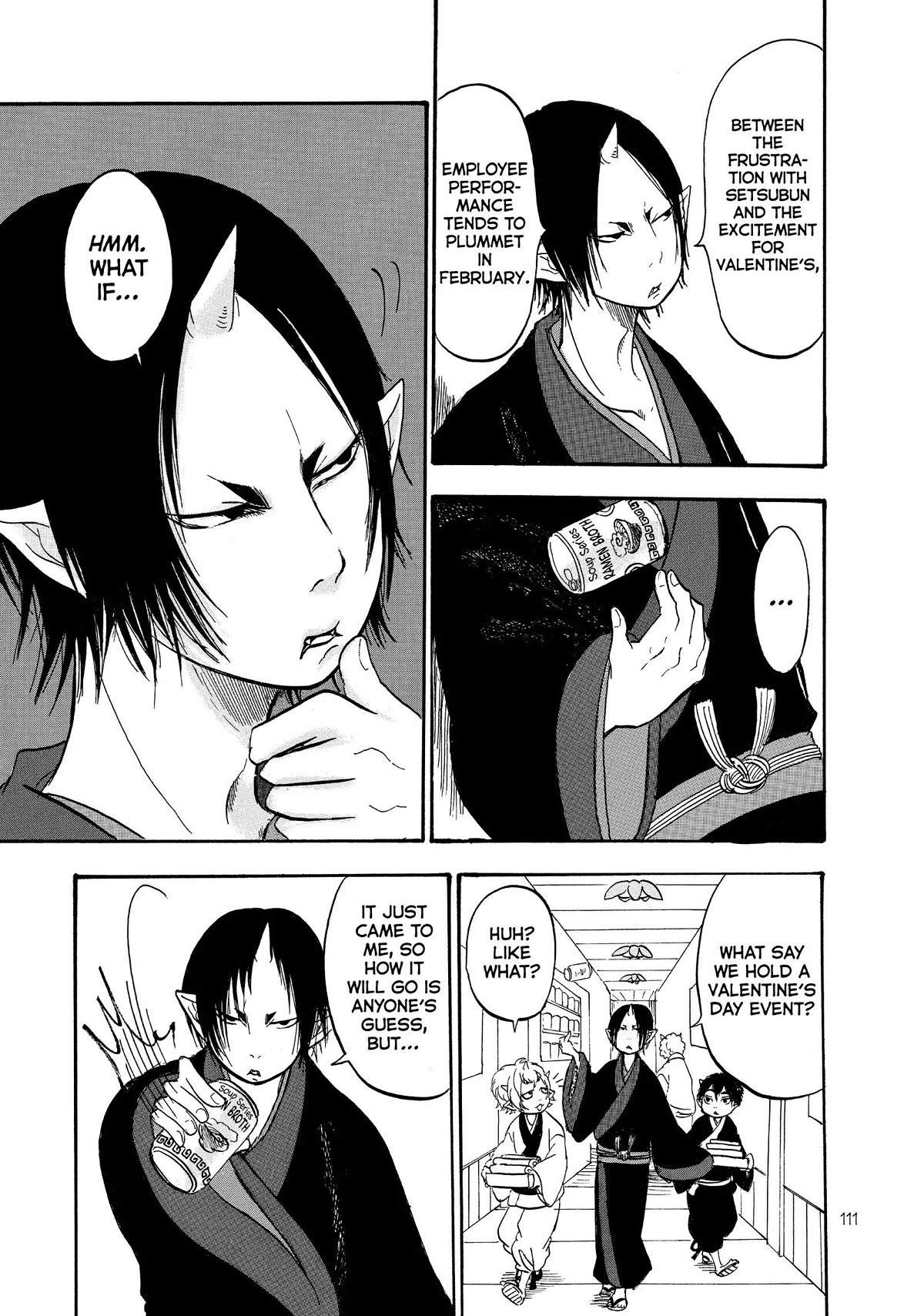 Hoozuki no Reitetsu Chapter 45 page 9 - Chapter 45