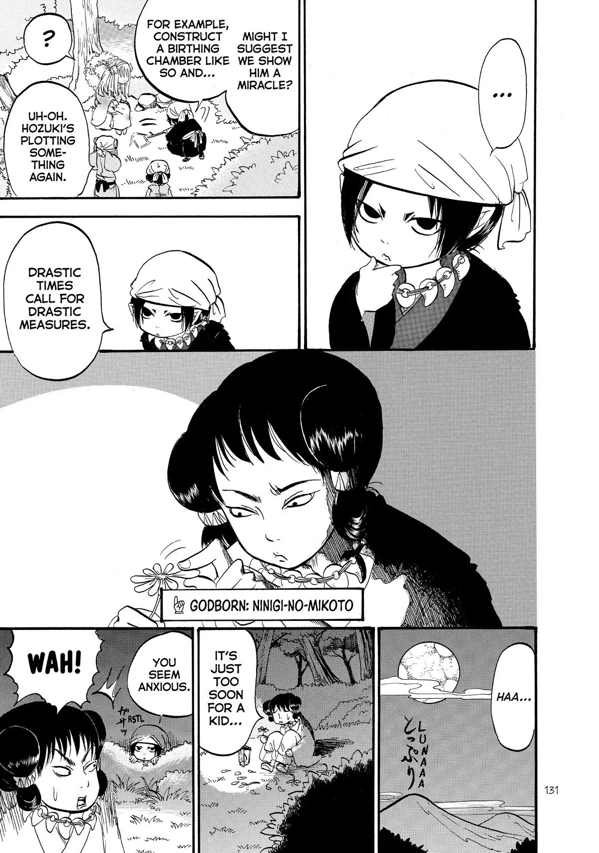 Hoozuki no Reitetsu Chapter 46 page 11 - Chapter 46