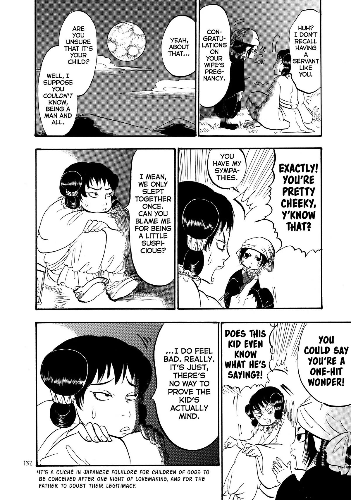 Hoozuki no Reitetsu Chapter 46 page 12 - Chapter 46