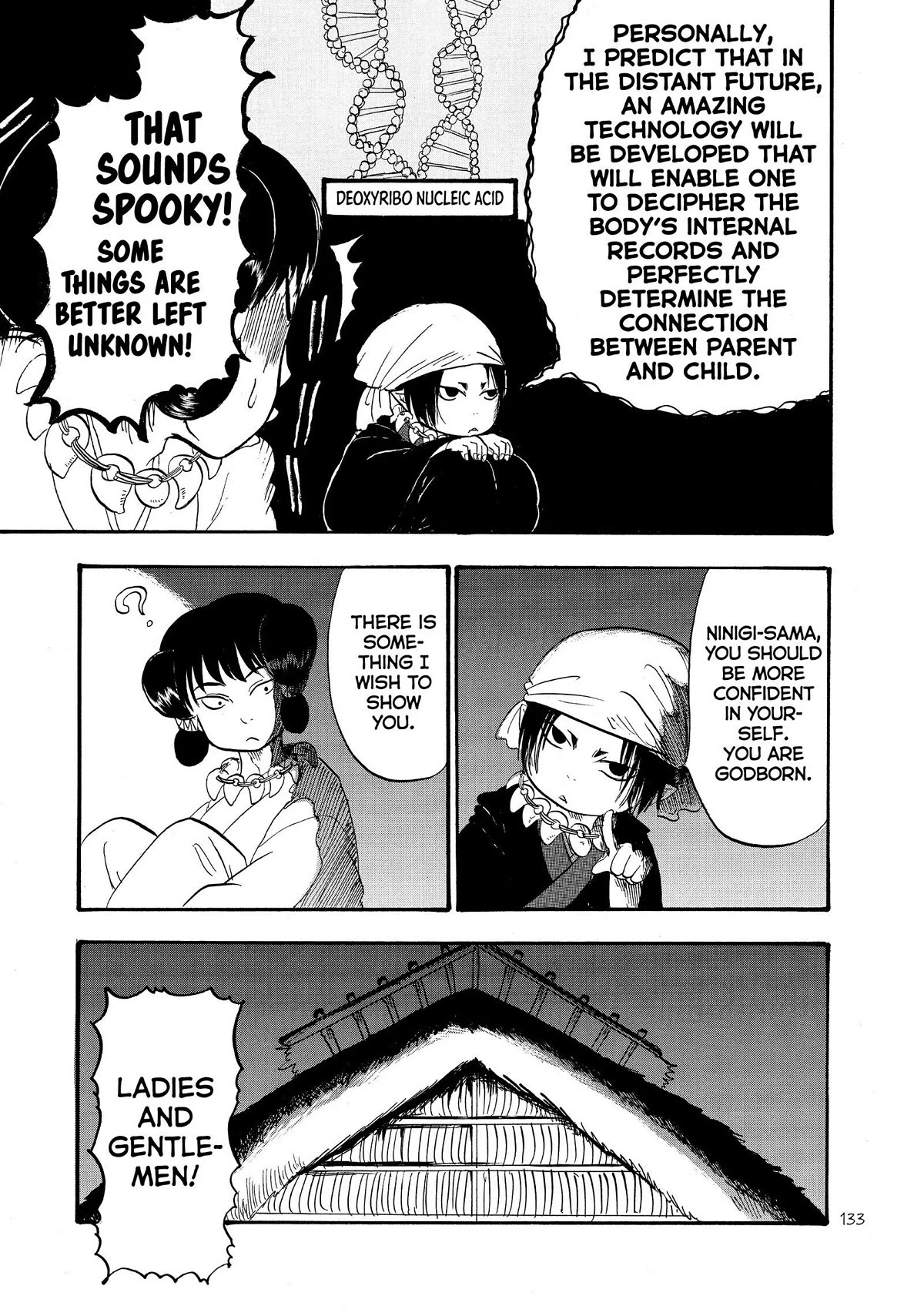Hoozuki no Reitetsu Chapter 46 page 13 - Chapter 46