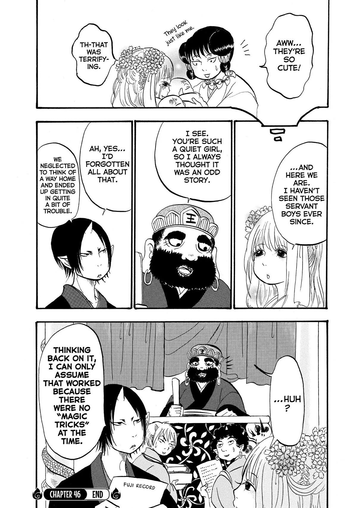 Hoozuki no Reitetsu Chapter 46 page 16 - Chapter 46