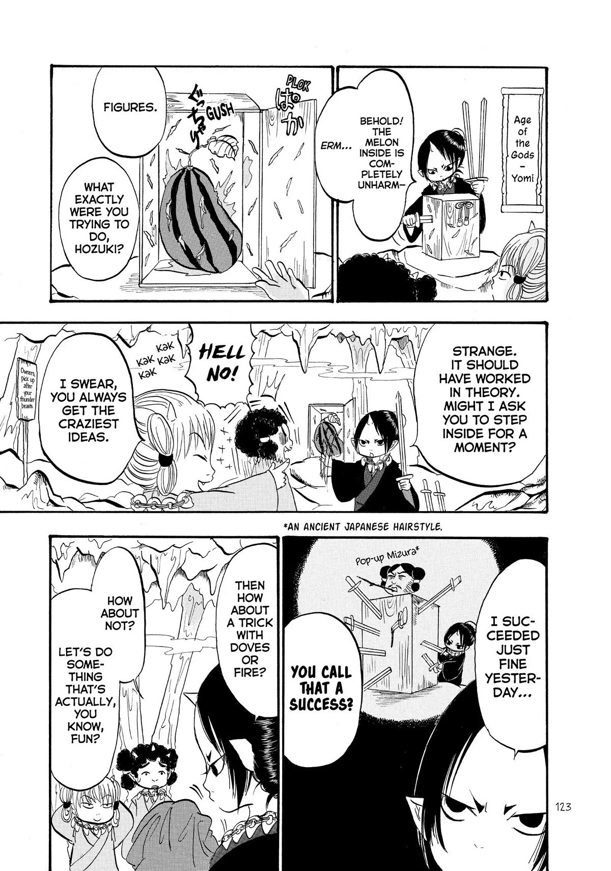Hoozuki no Reitetsu Chapter 46 page 3 - Chapter 46