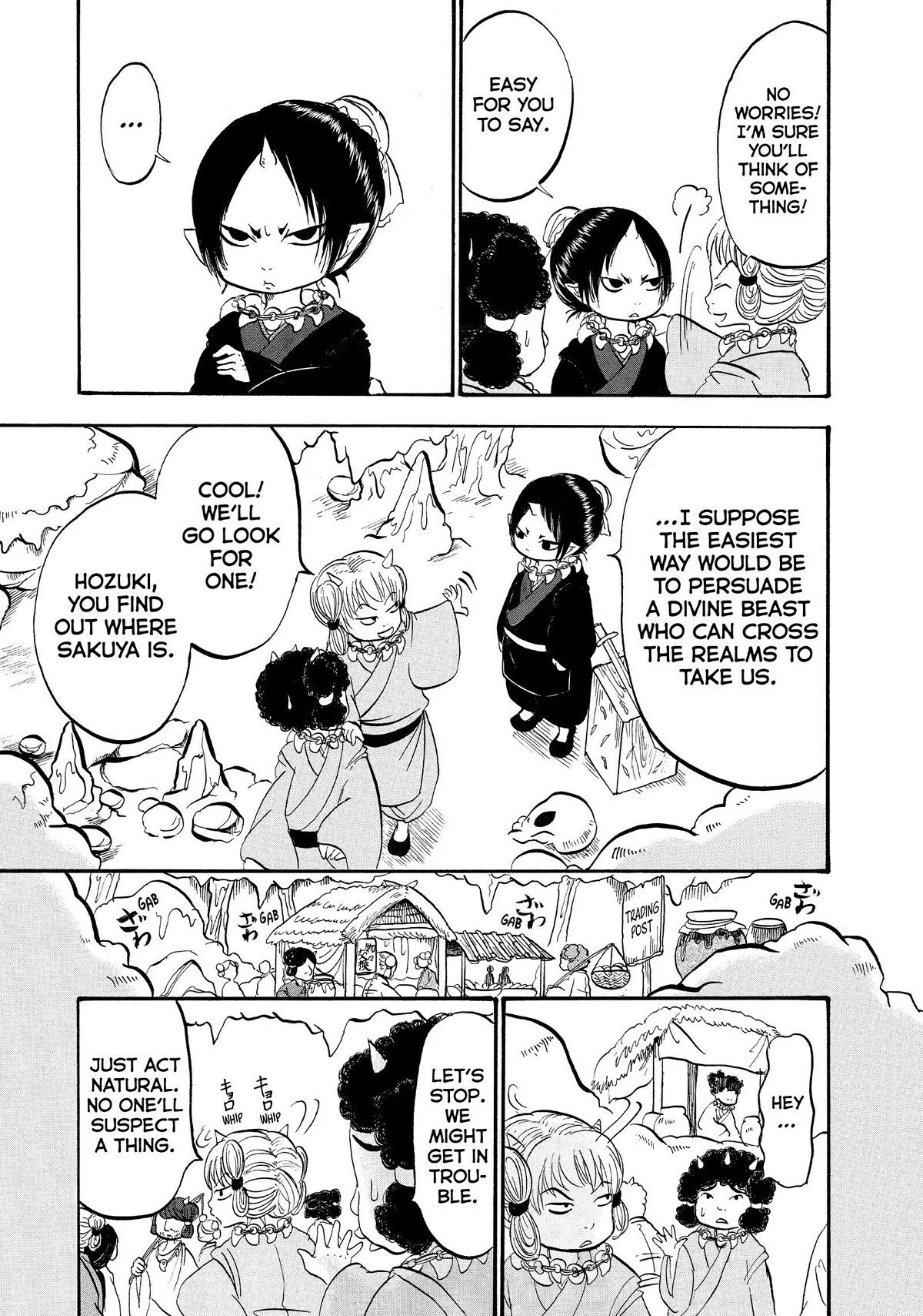 Hoozuki no Reitetsu Chapter 46 page 5 - Chapter 46